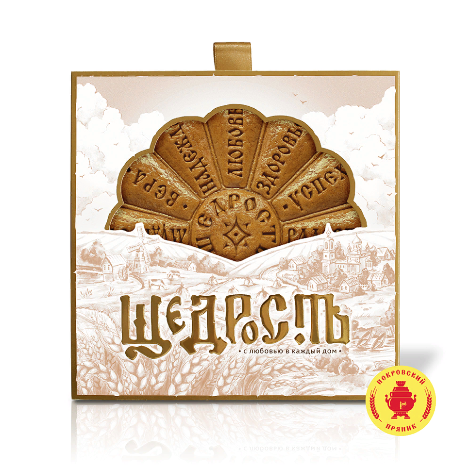  Пряник 700г "Щедрость" (в подарочной упаковке)  в Ногинске