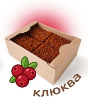  Пряник 1кг с фруктовой начинкой Клюква в Ногинске