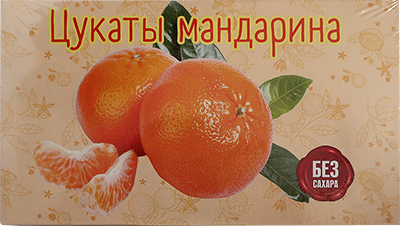  Цукаты мандарина 180г  в Ногинске
