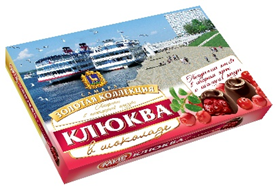 №2 КФ МИР Клюква в шоколадной глазури 160г в Ногинске